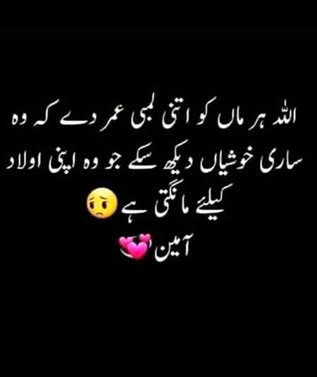 Social media post