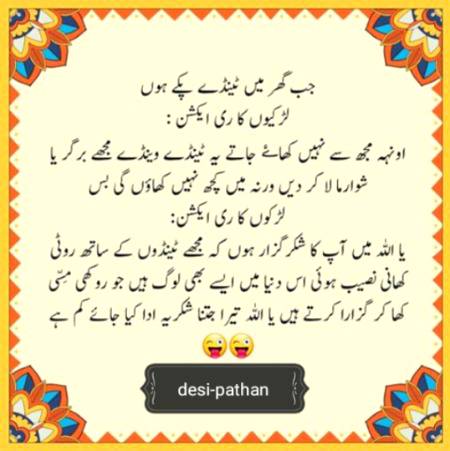 Social media post