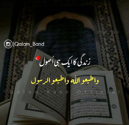 Social media post