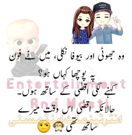 Social media post