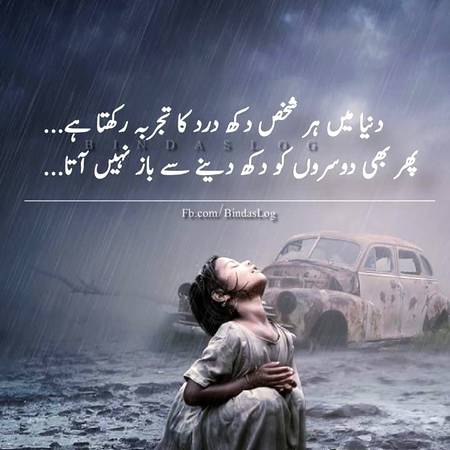 Social media post