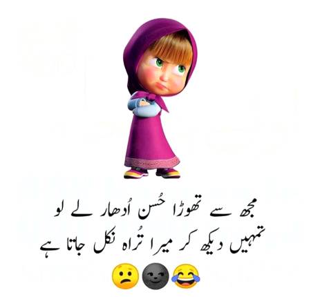 Social media post