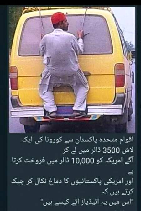 Social media post