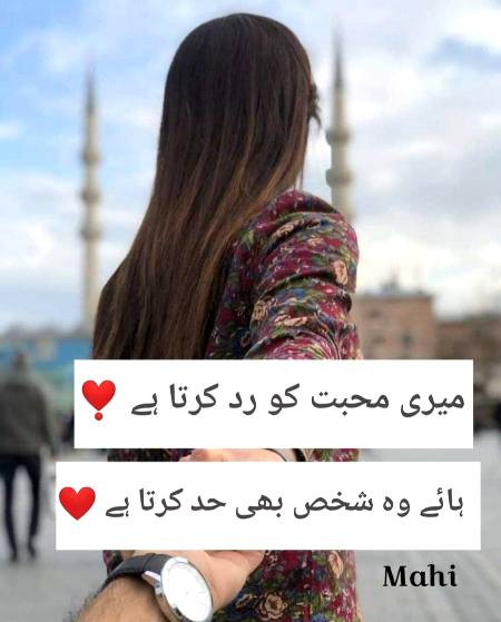 Social media post