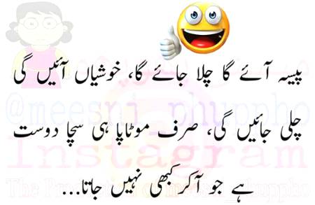 Social media post