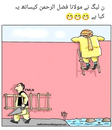 Social media post