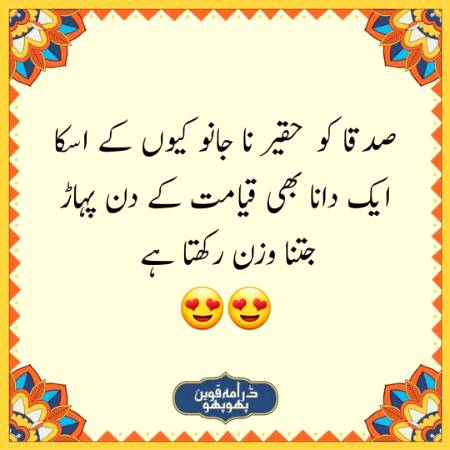 Social media post