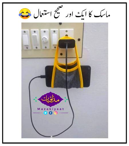 Social media post