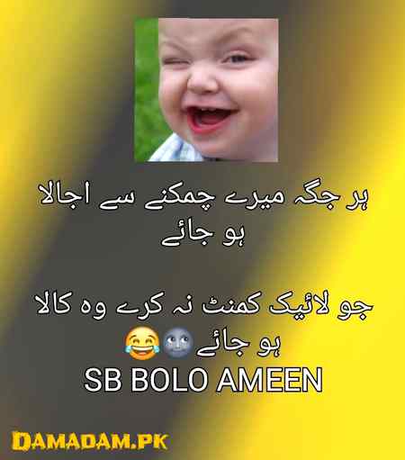 Social media post