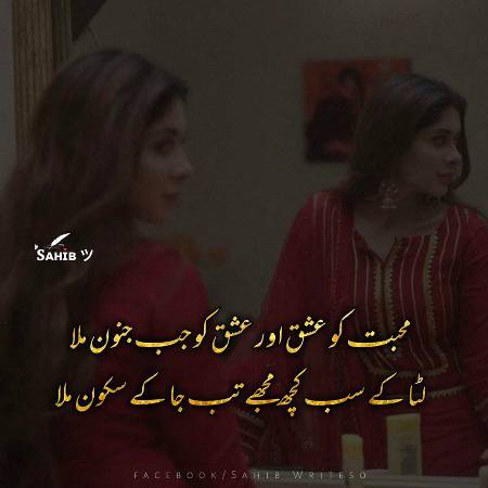 Social media post