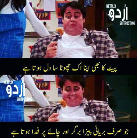Social media post
