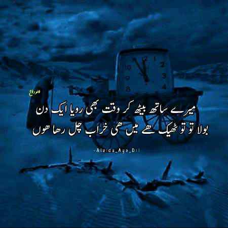 Social media post