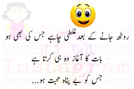 Social media post