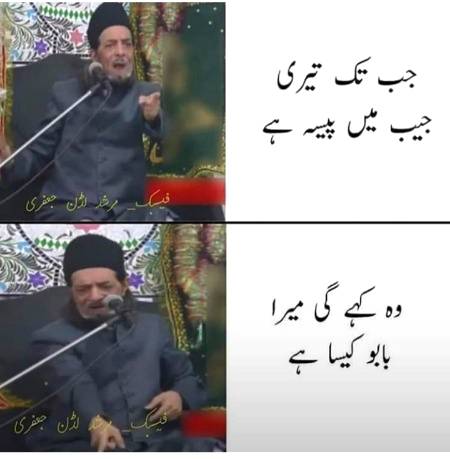 Social media post