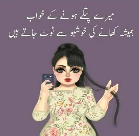 Social media post