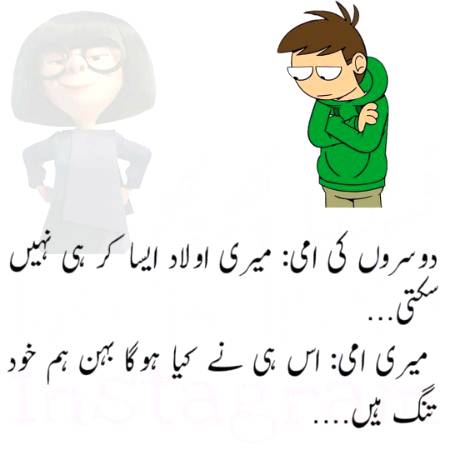 Social media post