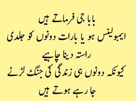 Social media post