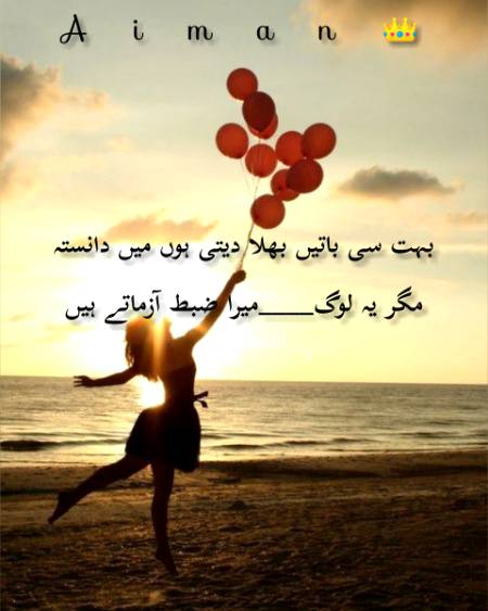 Social media post