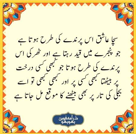 Social media post