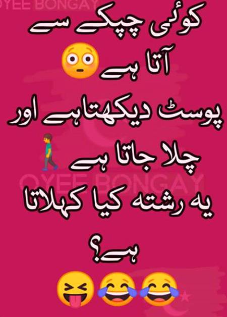 Social media post