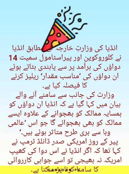 Social media post