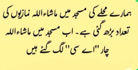Social media post
