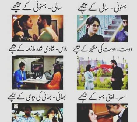 Social media post