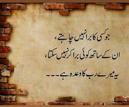 Social media post