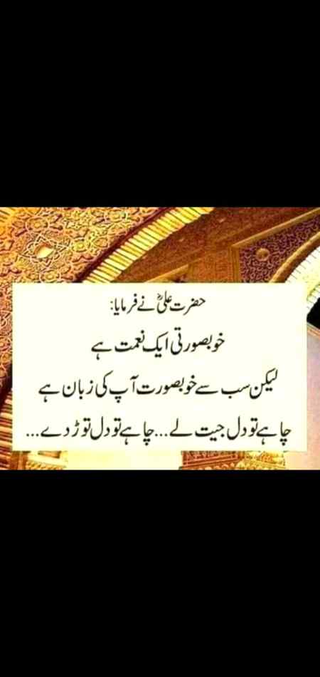 Social media post