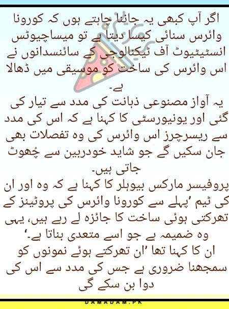 Social media post