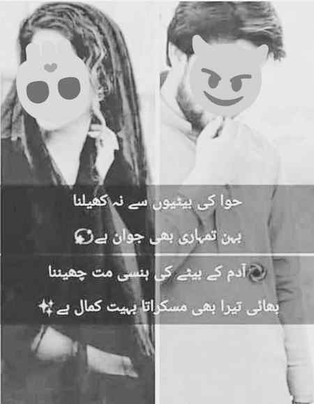 Social media post