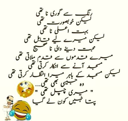 Social media post