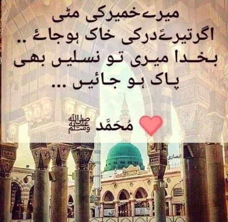 Social media post