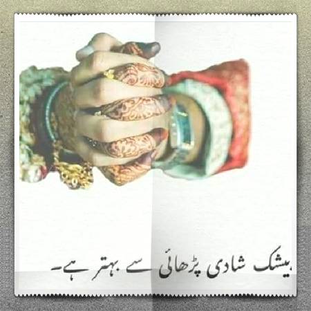 Social media post