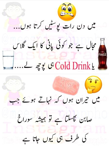 Social media post