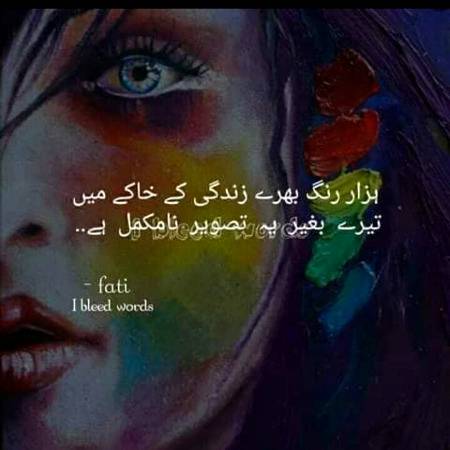 Social media post