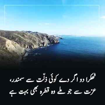 Social media post