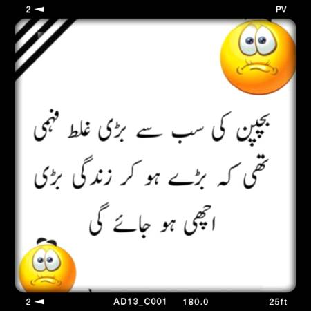 Social media post