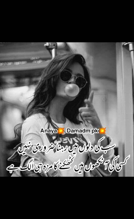 Social media post