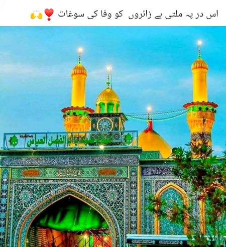 Social media post