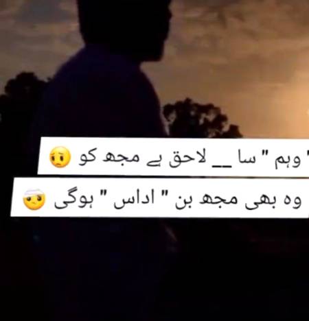 Social media post