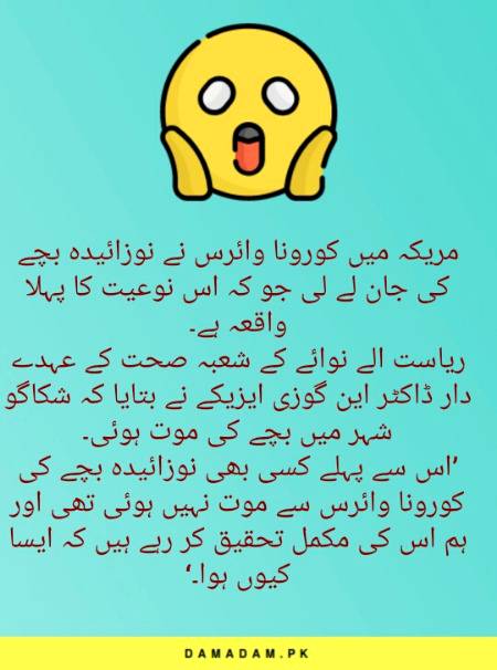 Social media post