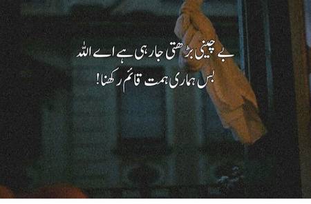 Social media post