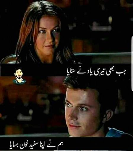 Social media post