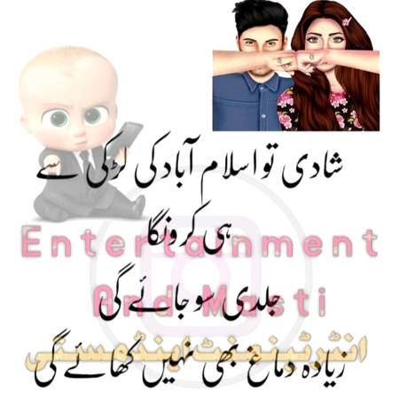 Social media post