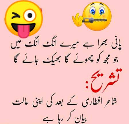 Social media post