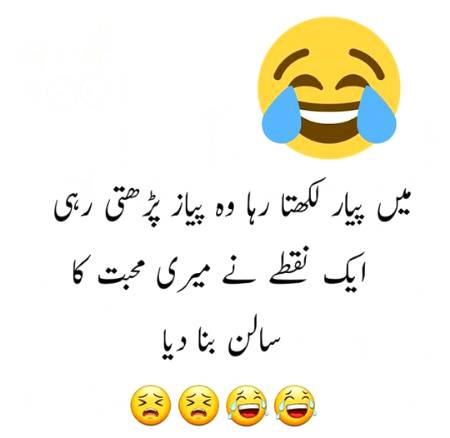 Social media post