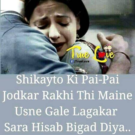 Social media post