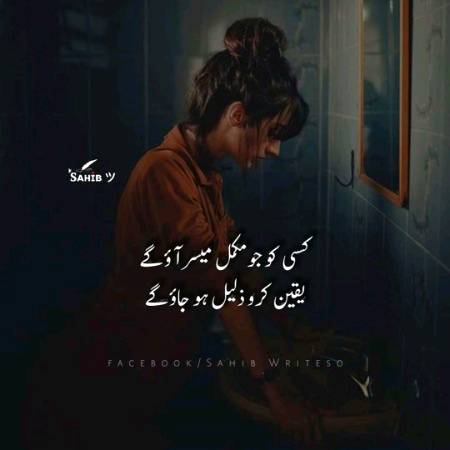 Social media post