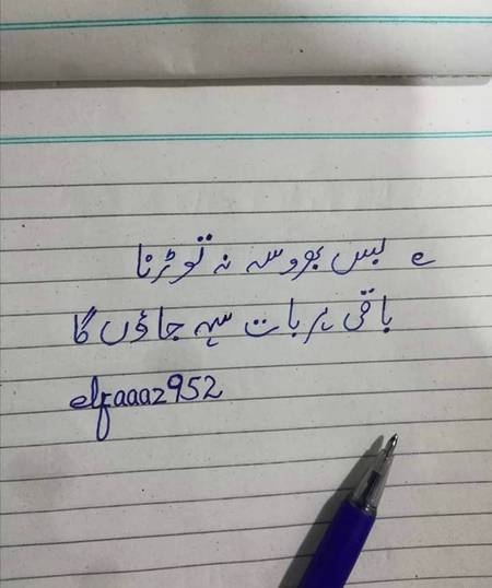 Social media post